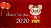 Holiday Notice (Happy Chinese New Year) 2020